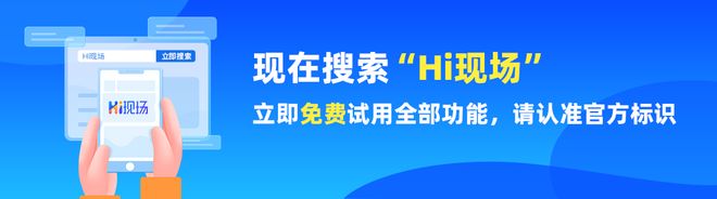 大屏幕抽奖软件系统的