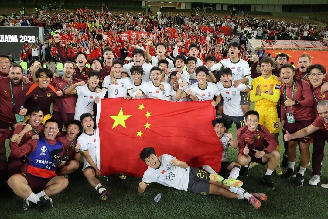 体坛午爆｜U23亚洲